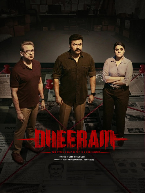 Dheeram (2025) AMZN.WEB-DL Malayalam 1080p AVC DDP 5.1 ESub