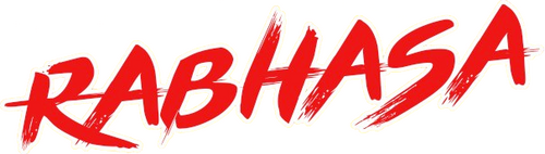 రభస