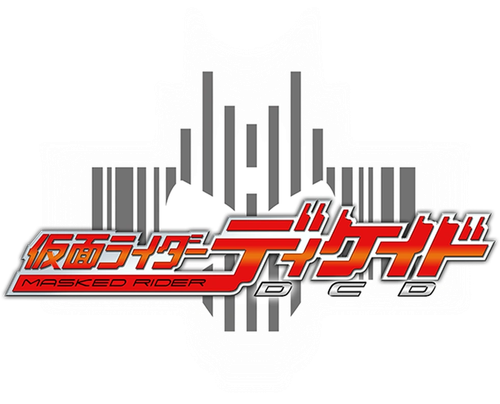Masked Rider DCD