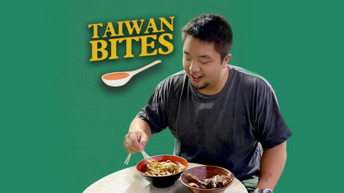 Taiwan Bites Bild 3