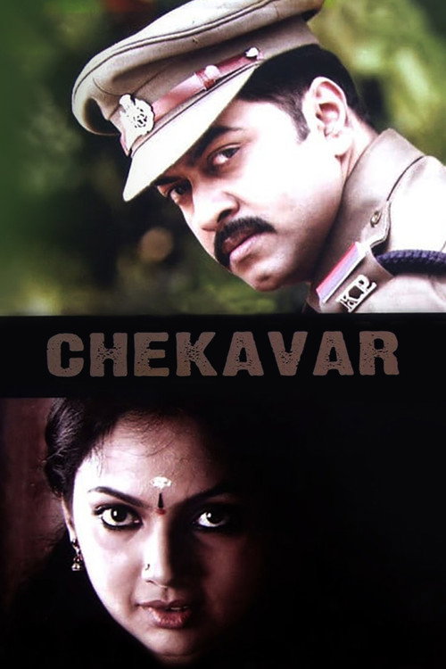 Chekavar Poster