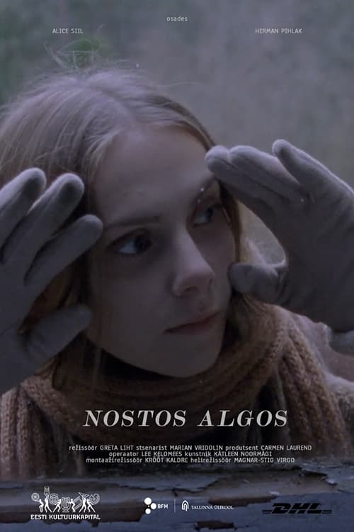 Nostos Algos (2022) poster