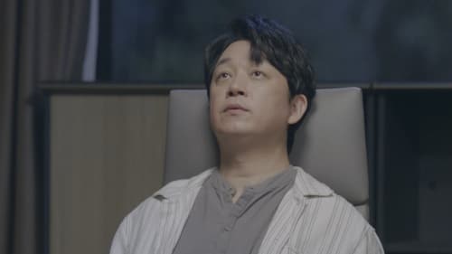 新居之约, S01E25 - (2022)