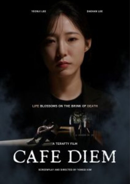 Cafe Diem