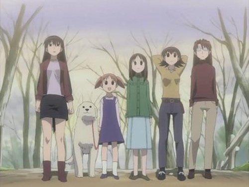 Poster della serie Azumanga Daioh