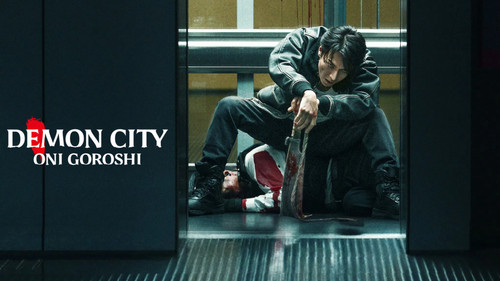 Demon City — Fundos 15