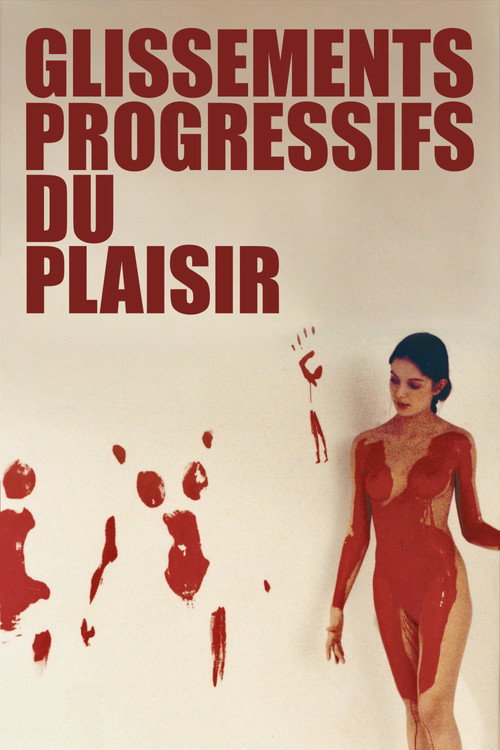 Image du film