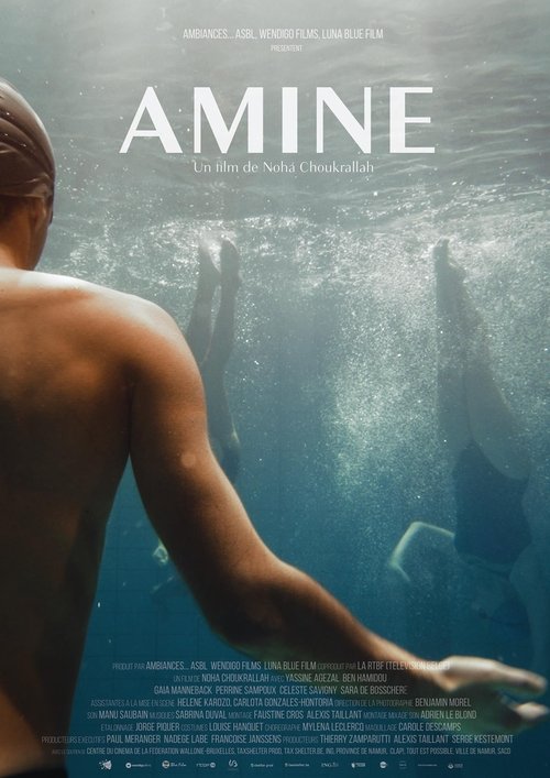 Amine (2017) poster