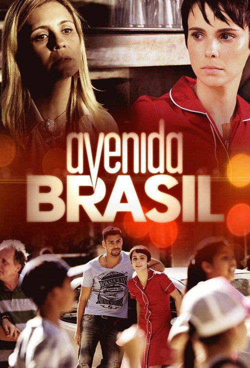 Avenida Brasil ポスター