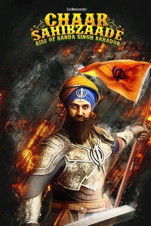 Chaar Sahibzaade: Rise of Banda Singh Bahadur poster