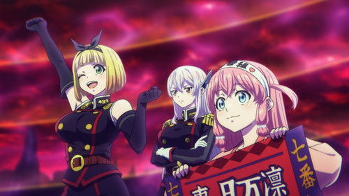 Chained Soldier: 1×5