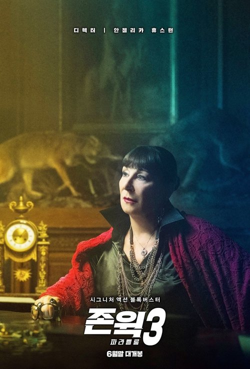<Images posters