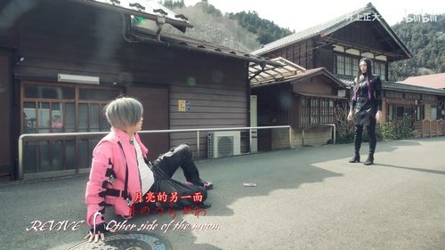 Image de l'épisode 5