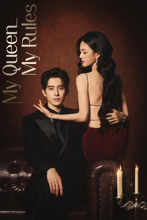 My Queen, My Rules poster