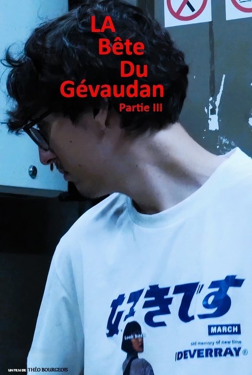 LA bête du Gévaudan 3 (2025) poster