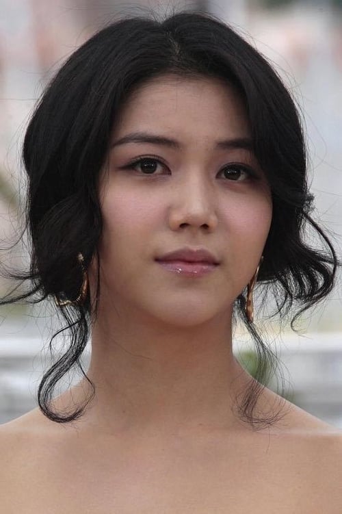 Kép: Kim Ok-vin színész profilképe