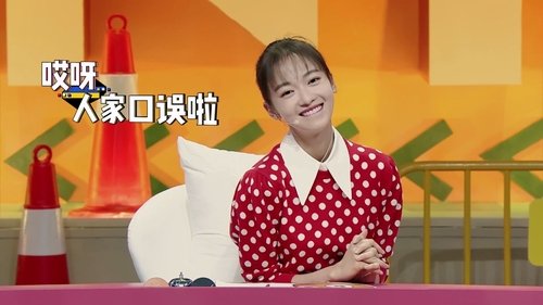 Image de l'épisode 9