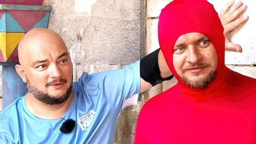 Image de l'épisode 4