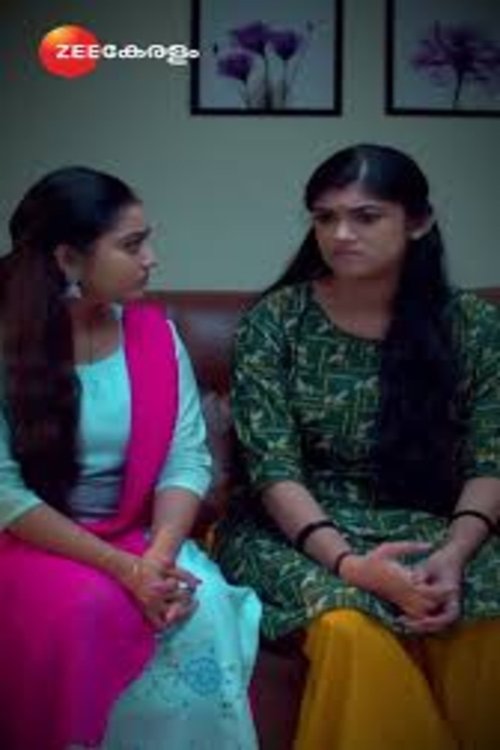 Mrs. Hitler (2021) poster