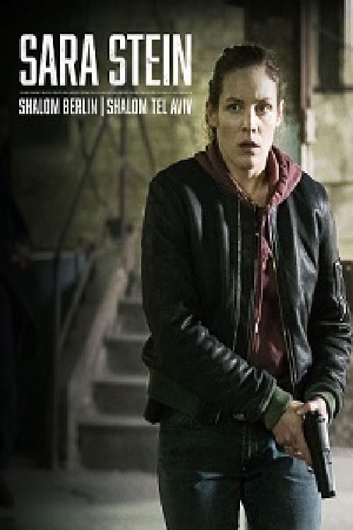 Sara Stein - Shalom Berlin, Shalom Tel Aviv poster