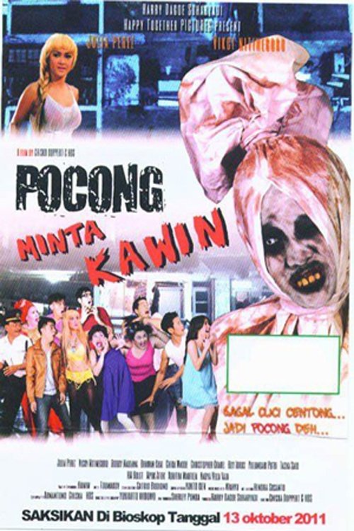 Pocong Minta Kawin 2011