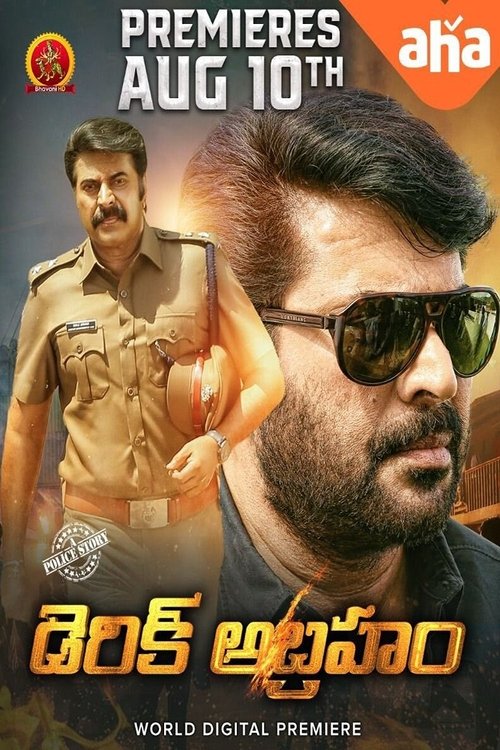 Abrahaminte Santhathikal poster
