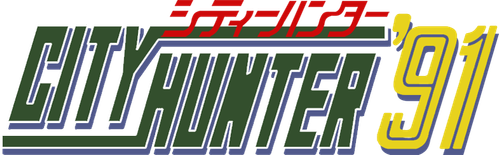 City Hunter - Logo 6