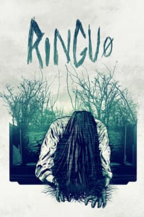 Ring 0