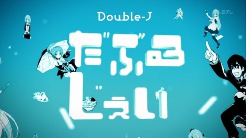 Épisode 22