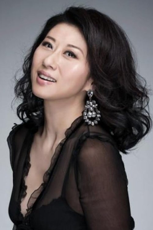 Image de Sally Yeh