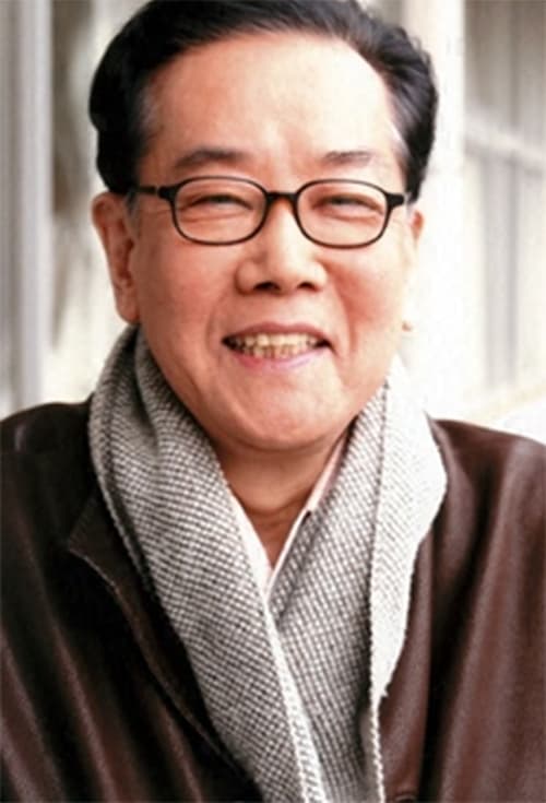 Sôichirô Kitamura isMr Chairman Kan'