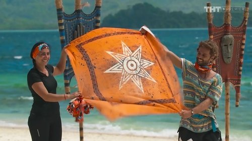 Épisode 8