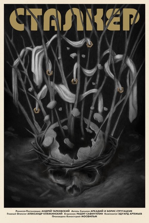 Posters