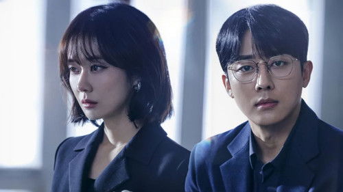 My Happy Ending backdrop 3