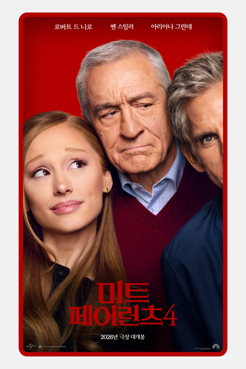 Focker-In-Law poster