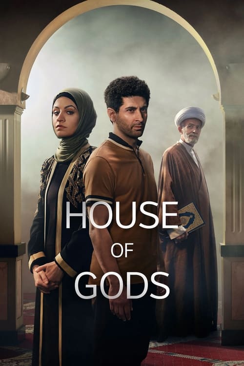 Where to stream House of Gods