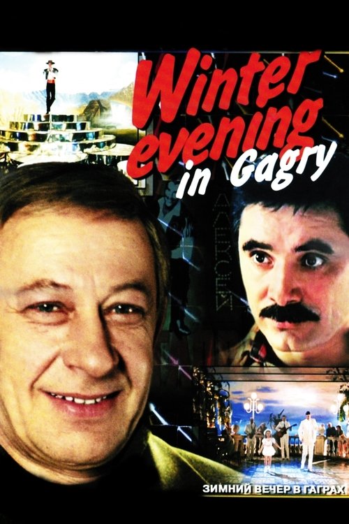 Winter Evening in Gagry poster