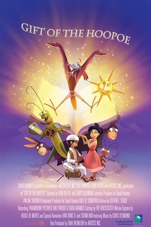 Poster do filme Gift of the Hoopoe