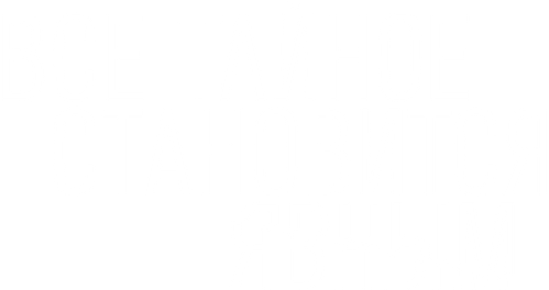 Всё тайное становится явным