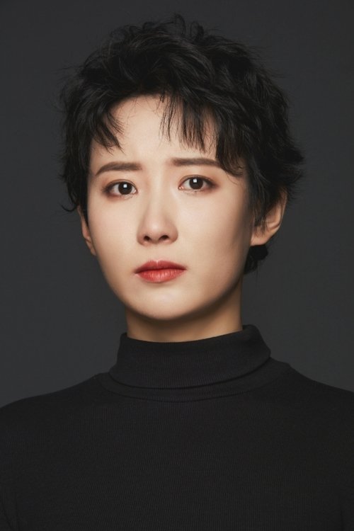 Image de 赵帅