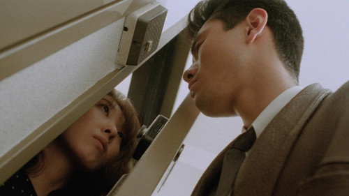 Image du film