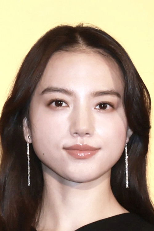 Image de 清原果耶