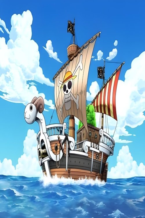 海贼王【SP】 poster