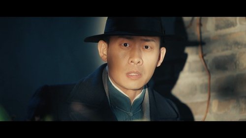 Image de l'épisode 1