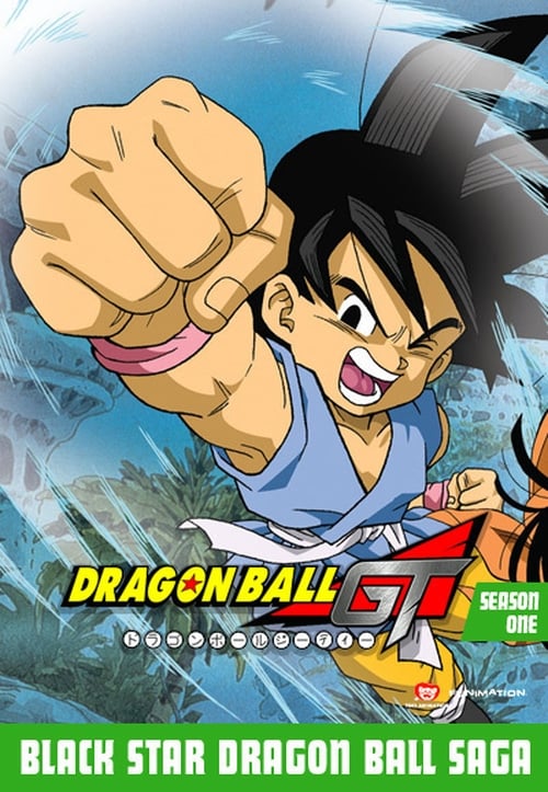 Dragon Ball GT: Season 1