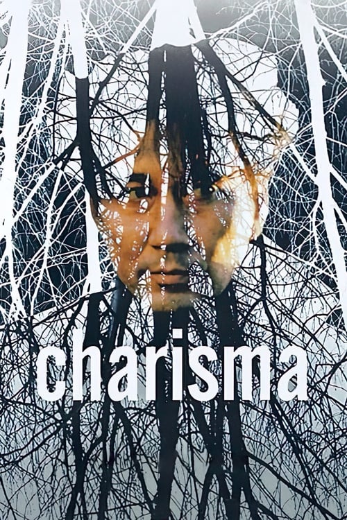 Poster do filme Charisma
