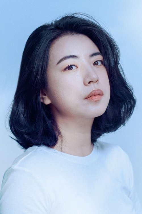Jeong In-ji original image