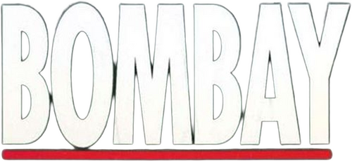 பம்பாய்