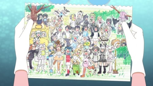 Poster della serie Kemono Friends