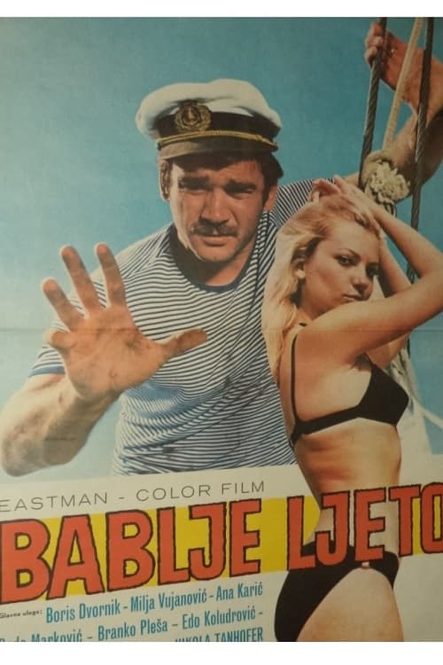 Bablje ljeto (1970)